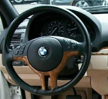 linkovi: VOLAN ZA BMW X5 OD 1999. DO 2006. GOD — 1