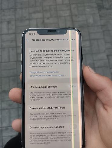 iphone 8 plus osh: IPhone X, 64 ГБ - Модель: iPhone X (номер модели MQAD2HN/A) - iOS — 2