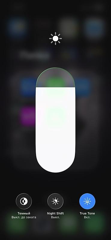 детские умные часы бишкек: IPhone 13 Pro, Б/у, 256 ГБ, Графит, Зарядное устройство, Защитное стекло, Чехол, 86 % — 2