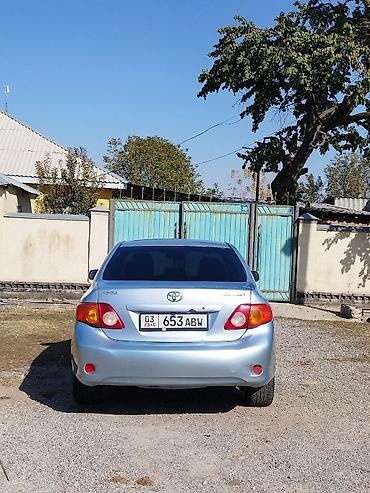 чанган юни с: Toyota Corolla: 2008 г., 1.6 л, Механика, Бензин, Седан — 2