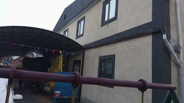 сдаю дом без хозяина: Сдаю дом 200кв.м