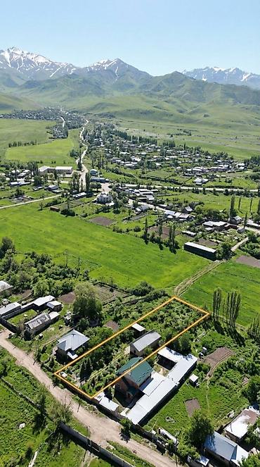 Продажа коттеджей и домов: 🏔 ПРОДАЁТСЯ УЧАСТОК В С. ГОРНАЯ МАЕВКА 📐 Площадь по документам — 13,5 — 1