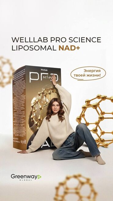 Парфюмерия: Парфюмерия MARSO — коллекция нишевых ароматов во флаконах 30 мл — 12