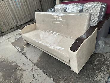 Прямые диваны: Прямой диван — 14