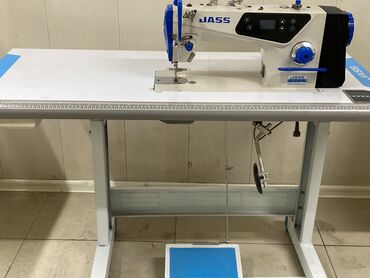 швейная машинка бытовая: Швейная машина Полуавтомат