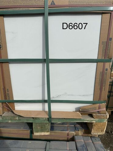 Керамическая плитка: Керамогранит оптом и в розницу прямые поставки с завода идеальный — 42