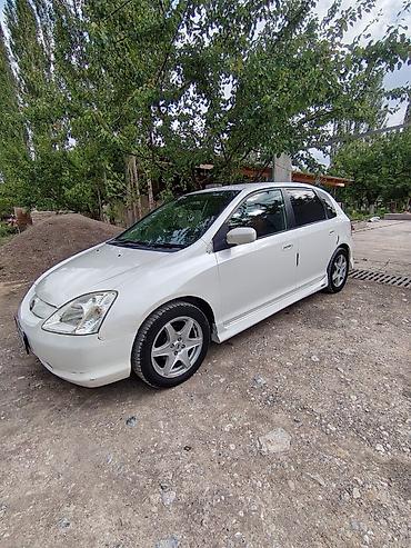 Honda: Honda Civic: 2002 г., Хэтчбэк at lalafo.kg — 11 Honda: Honda Civic: 2002 г., Хэтчбэк — 11