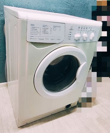 Бытовая техника: Стиральная машина Indesit, Б/у, Автомат, До 7 кг, Полноразмерная