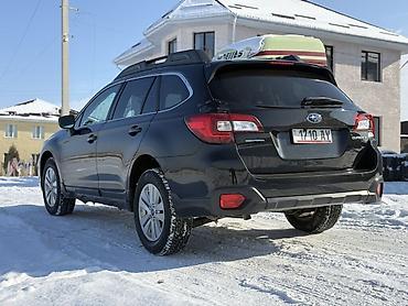 Subaru: Subaru Outback: 2019 г., 2.5 л — 4