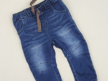 Denim pants, Ergee, 9-12 months, condition - Very good