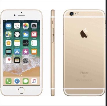 rayon qeydiyyatina kredit telefon: IPhone 6s, 32 GB, Sarı, Barmaq izi