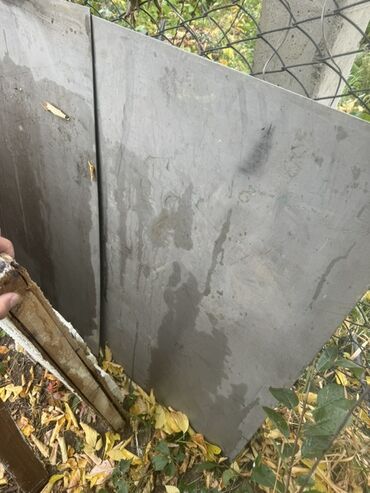 сейф маленький: Болот