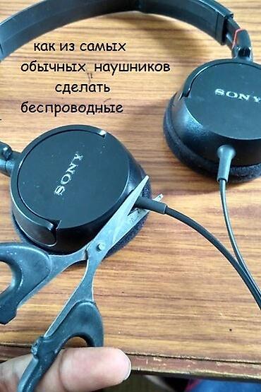 samsung a11: Беспроводные наушники-вкладыши, Realme, Б/у — 4