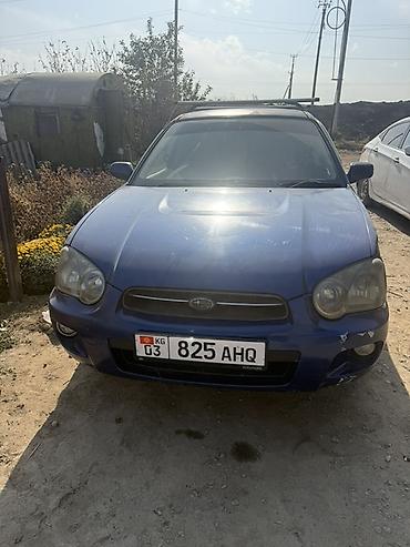 спойлер импреза: Subaru Impreza: 2004 г., 1.5 л, Автомат, Бензин, Универсал — 1