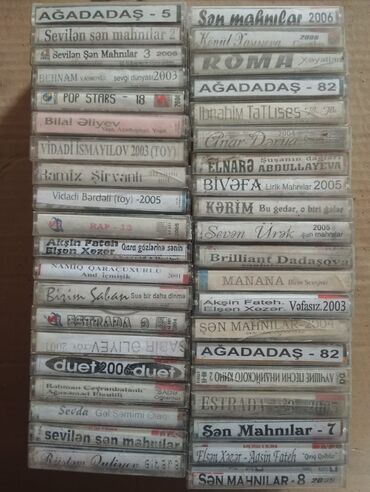 CD, DVD disklər və kassetlər: Kasset kolleksiyası – Azərbaycan və region estradası, toy musiqiləri — 1