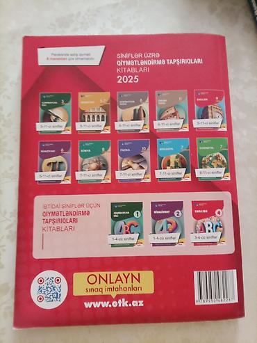 Testlər: İngilis dili Testlər 11-ci sinif, DİM, 1-ci hissə — 2