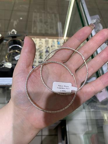 серебряные сережки: Серебряные серьги-кольца Silver Roza, проба 925. - Материал: серебро — 4