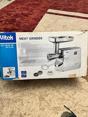 Мясорубка Vitek VT-1670 W Millstone - Мощность: 1300 Вт (указано на