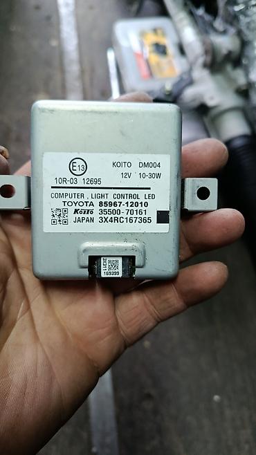 Блок управления светодиодными фарами (LED Light Control Computer) -