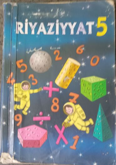 fizika 7 ci sinif test: Bu dərslik 6,8,9-cu sinif şagirdləri üçün nəzərdə tutulmuşdur. Hər