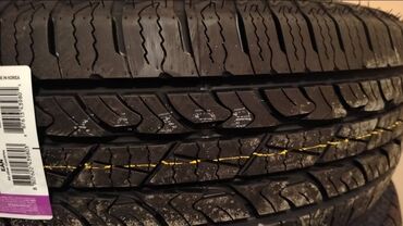 шины 235 75 16: Шины 235 / 75 / R 16, Лето, Новый, Комплект, Легковые, Корея, Nexen