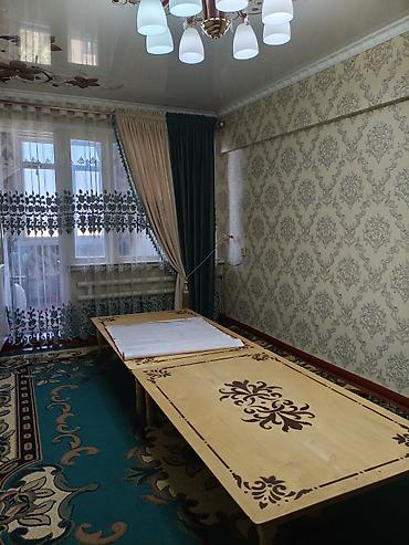 Продажа квартир: 4 комнаты, 77 м², 4 этаж, Косметический ремонт — 3