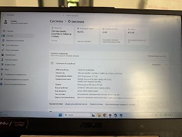 rtx 30: ASUS TUF Gaming F15 (FX506HM) Игровой/производительный ноутбук серии — 1