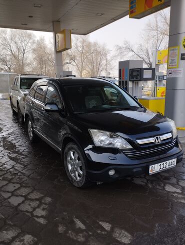 Honda: Honda CR-V: 2007 г., 2 л, Автомат, Бензин, Внедорожник