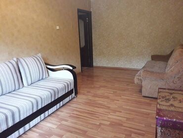 час день ночь: 1 бөлмө, Кыймылсыз мүлк агенттиги, Чогуу жашоосу жок, Толугу менен эмереги бар
