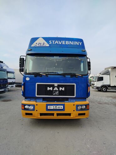 Грузовики: Грузовик, MAN, Б/у — 12