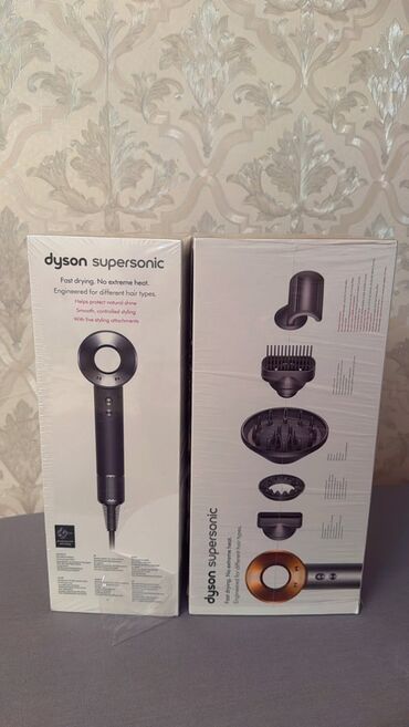 utu feni: Воздушный фен Dyson, Новый, Самовывоз, Бесплатная доставка