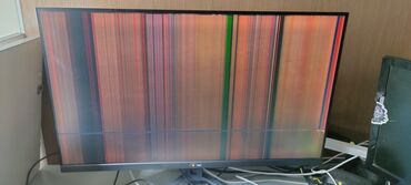 монитор кант: Монитор, Б/у, LCD, 23" - 24"