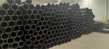 Трубы для водопровода: Труба для водопровода Материал: Полиэтилен (ПЭ) — 5