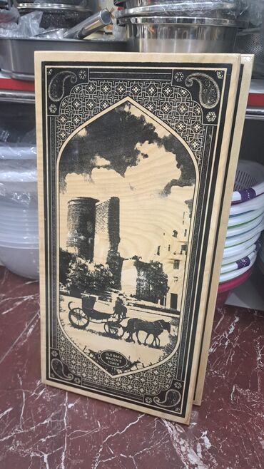 Nərdlər: Nerd taxta tezedir -da lalafo.az — 4 Nərdlər: Nerd taxta tezedir — 4