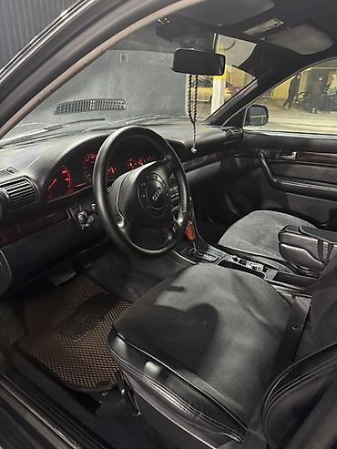 step 2: Audi A6: 1995 г., 2.8 л, Автомат, Бензин, Седан — 5