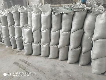 Песок: Продается песок, песок, песок кум,кум,кум,кум,кум,кум,кум отсев — 6