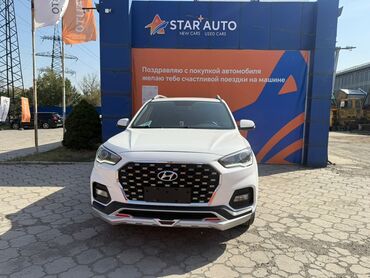хюндай соната нюрайс: Hyundai ix35: 2019 г., 1.4 л, Автомат, Бензин, Кроссовер