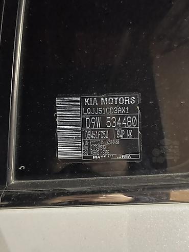 Kia: Kia Sportage: 2018 г., 1.7 л, Автомат, Дизель, Кроссовер — 9