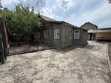 Продажа коттеджей и домов: 🏠 СРОЧНО продается дом в центре города 📍 Район: церковь, Баялинова / — 2