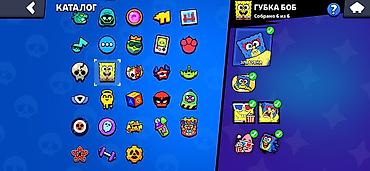 Другие игры и приставки: Аккаунт Brawl Stars Основное: - Путь к славе: 30 955 трофеев - — 10