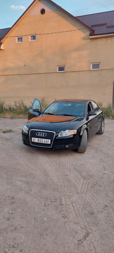 машины до 400000: Audi A4 Allroad Quattro: 2005 г., 3.2 л, Механика, Бензин, Седан