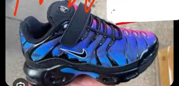 Patike: Dečije patike – sportski model sa vazdušnim jastučićima Dostupni — 3