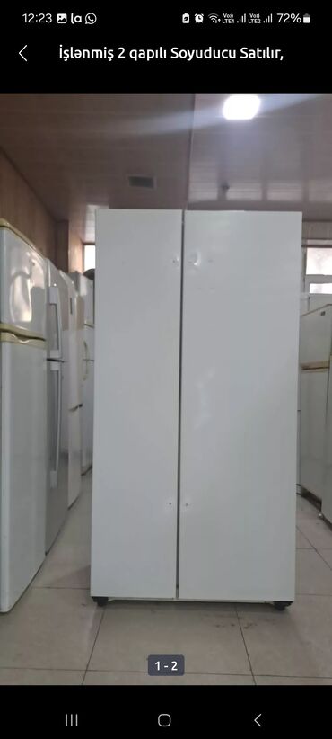 Кухонные вытяжки: Б/у 2 двери Холодильник Продажа