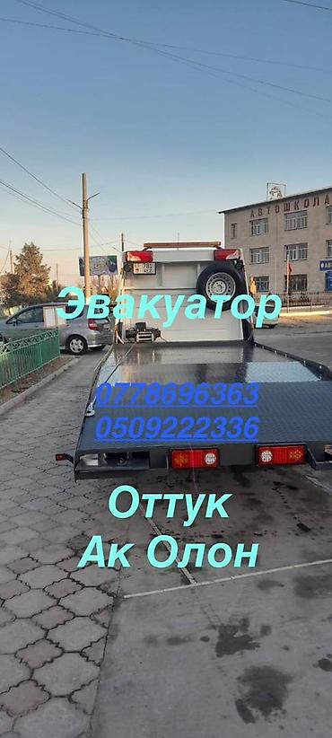 i vtec: С лебедкой — 1