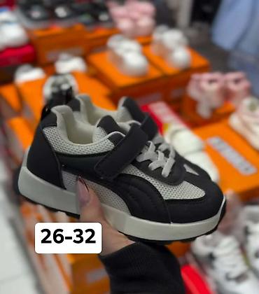 Patike: 02. Dečije patike – veličine: - 20–25 (model 1–3) - 21–25 (model 4) — 5