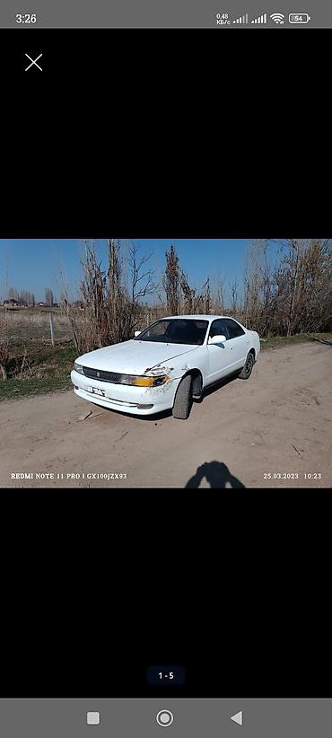 2 8: Toyota Chaser: 1993 г., 2.5 л, Автомат, Бензин, Седан — 1