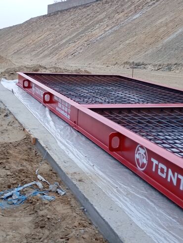 Ticarət tərəziləri: Tərəzi (Qapan), Nağd ödəniş — 17