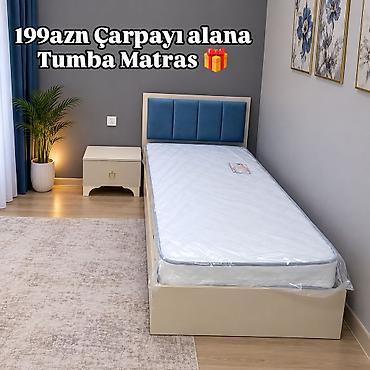 Tək nəfərlik müasir çarpayı dəsti. Yüngül krem rəngli korpus, yumşaq lalafo.az -da Tək nəfərlik müasir çarpayı dəsti. Yüngül krem rəngli korpus, yumşaq