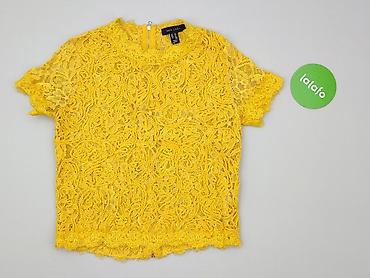 next sandaly: New Look, Top damski, rozmiar S — 2