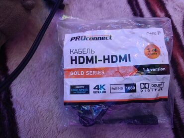 hdmi кабель 10 метров бишкек: HDMI-HDMI кабель 1 метр
новый,не пользовались